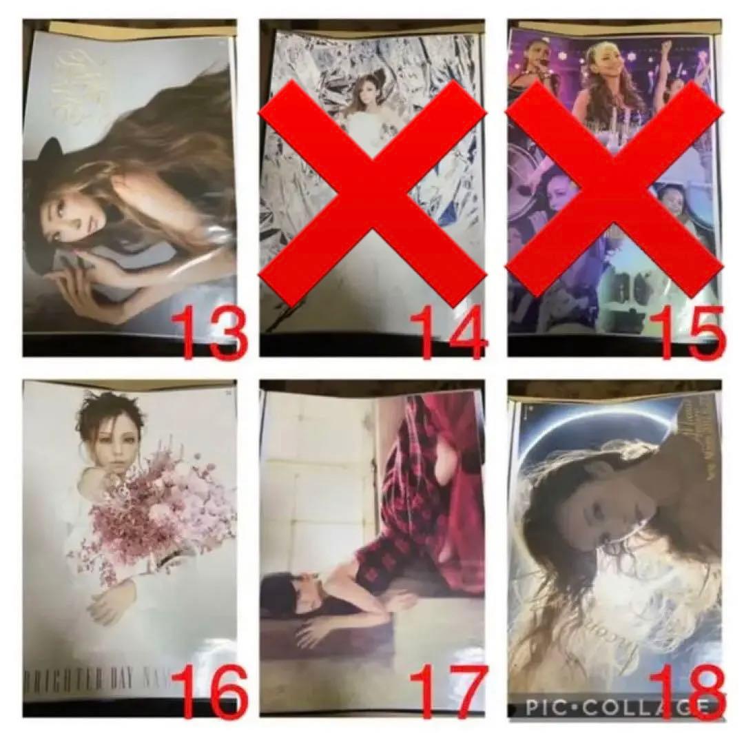 安室奈美恵 ポスター