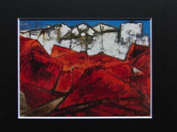 三岸節子、「グアディスの家」厳選、希少画集・額装画、人気作品、新品高級額 額装付