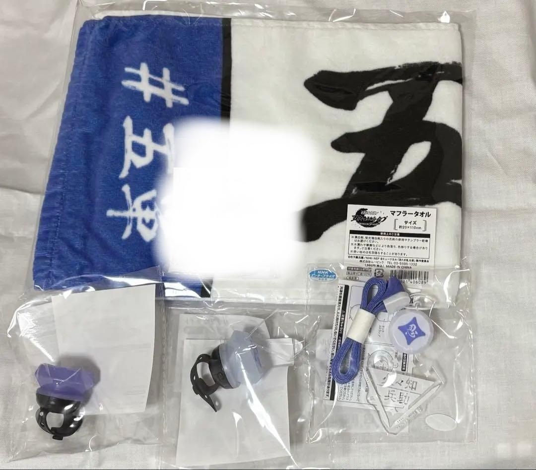 忍ミュ　五単　グッズ　学園祭