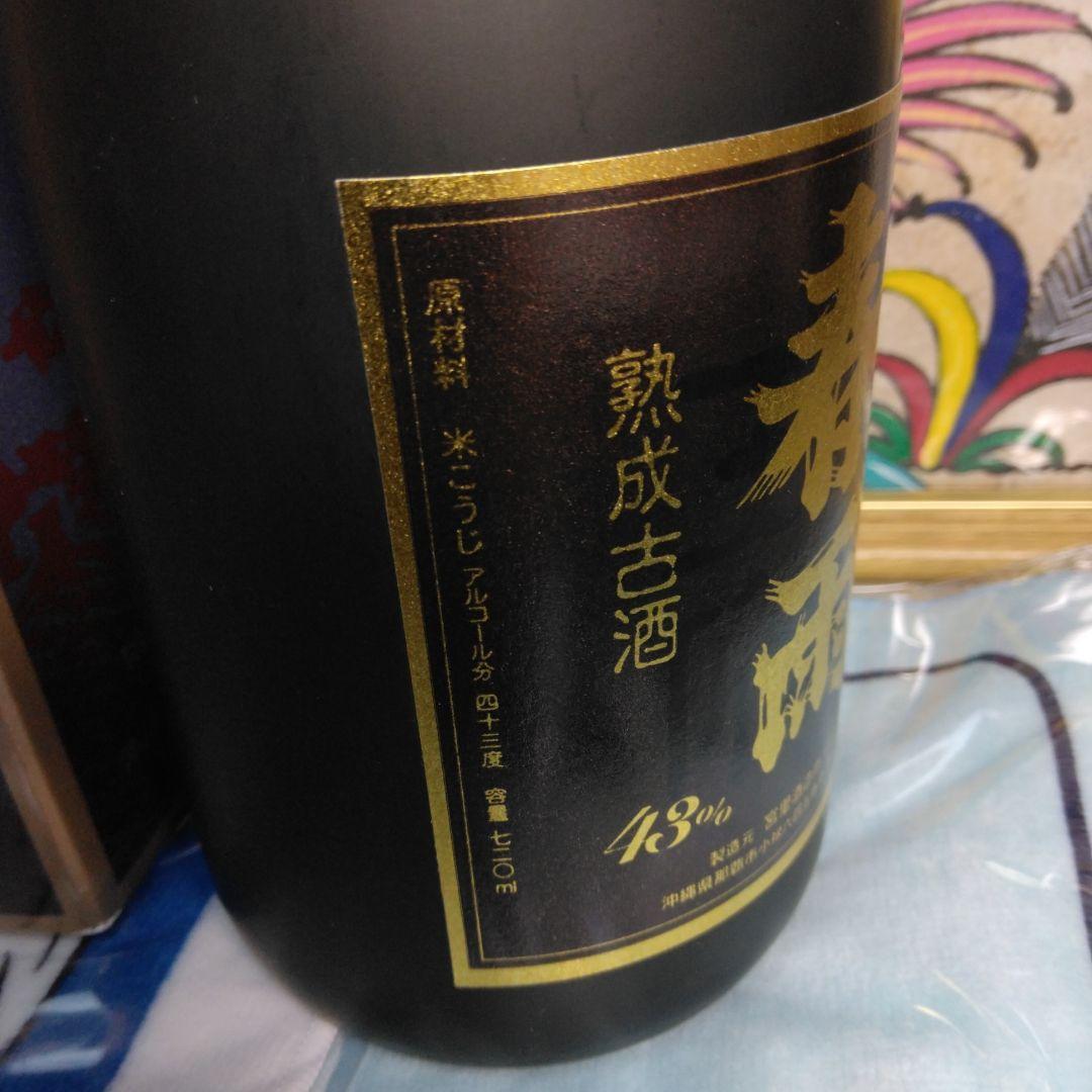 ★土日限定値下げ★15年熟成古酒 春雨ゴールド　★少なくとも35年以上熟成