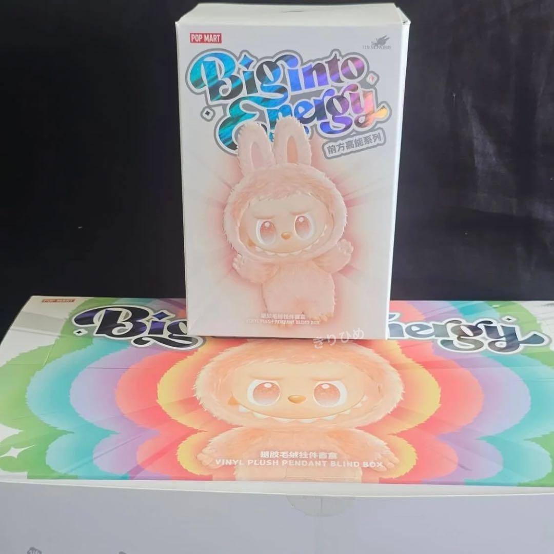 【値下げ中】POPMART LABUBU Big into Energy 新品