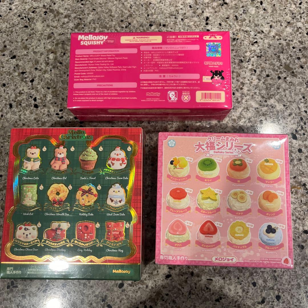 新品　未開封 mellojoy メロジョイ 大福　新バター　メロークリスマス