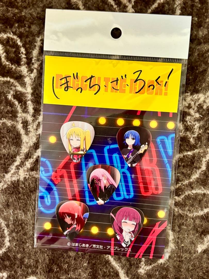 Epiphone Les Paul エピフォン レスポール カスタム