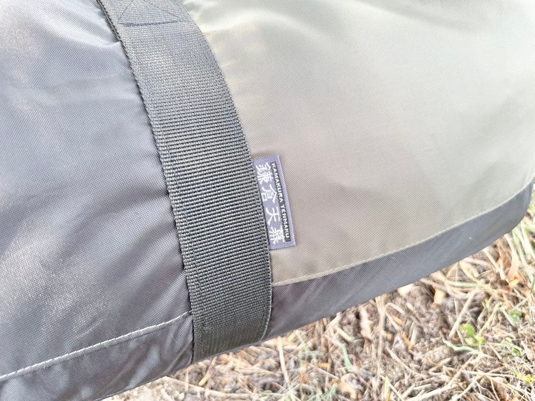 美品 鎌倉天幕 ナショナルジオグラフィック HIDEOUT DACポール付き