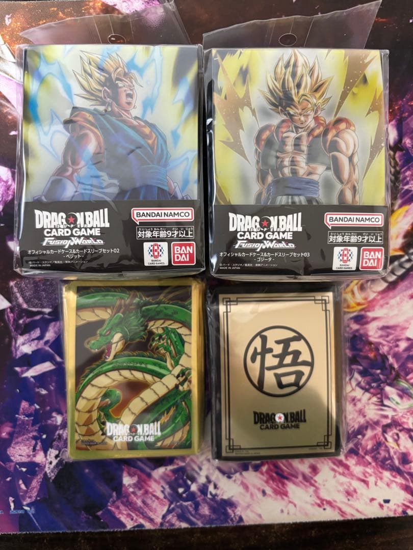 DBFW オフィシャルカードケース　ベジット　ゴジータセット　スリーブ