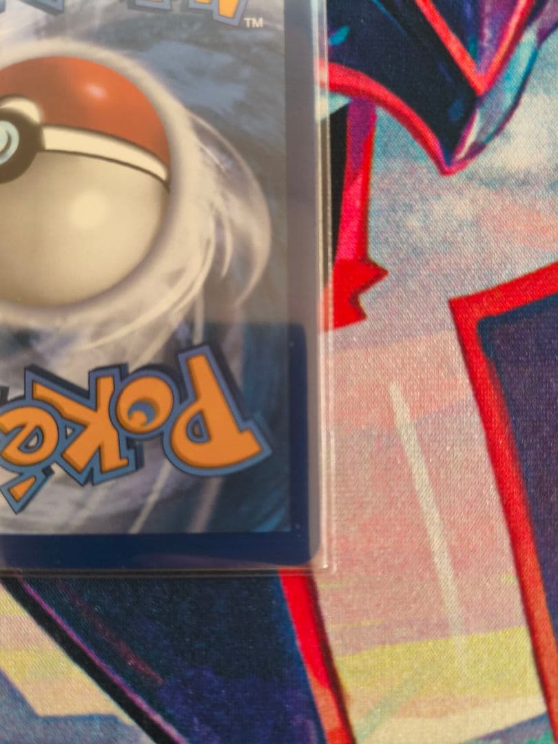 ブラッキーvmax sa umbreon vmax 215/203 英語ポケモン