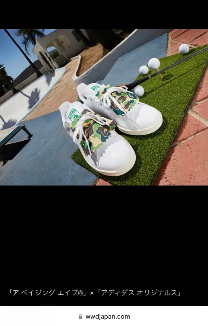 アディダス スタンスミス ゴルフ