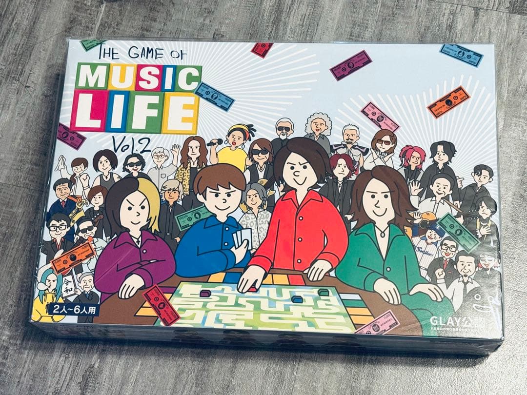 【未開封】GLAY すごろく 40周年記念イベント券付