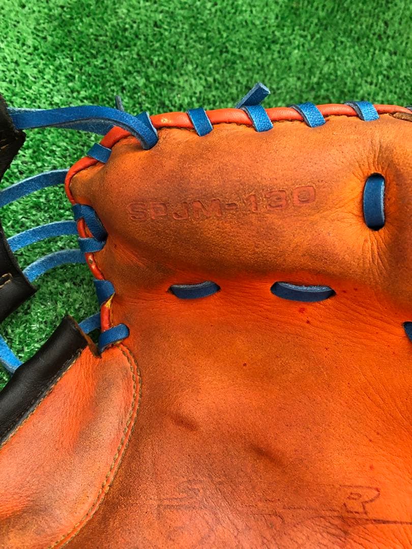 SSKスーパープロ軟式キャッチャーミット 黒/オレンジ/青