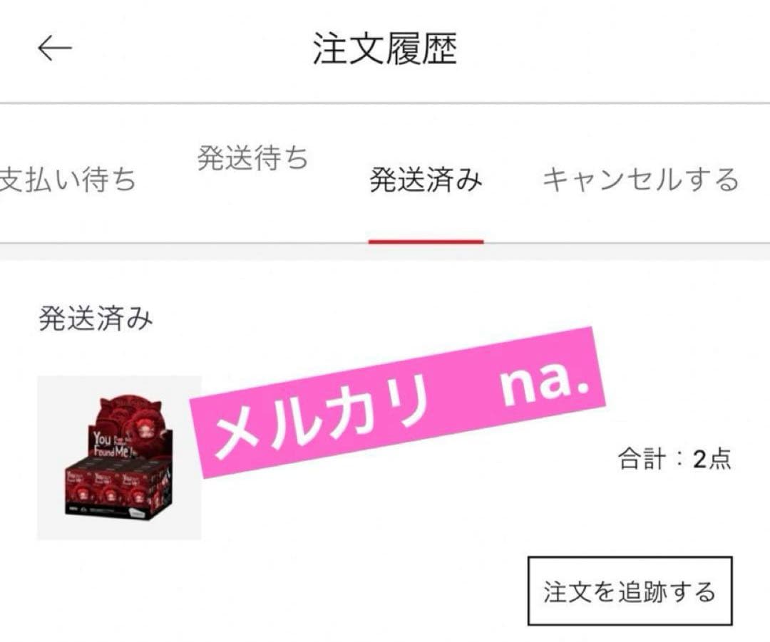 【正規品】POPMART スカルパンダ SKULLPANDA Cerberus