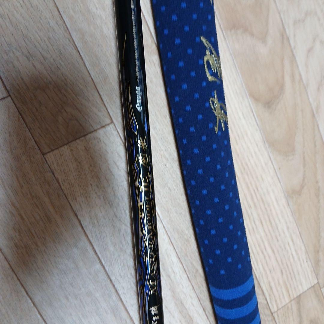 MASTER Model IIM-50 磯釣り用ロッド　箱なし