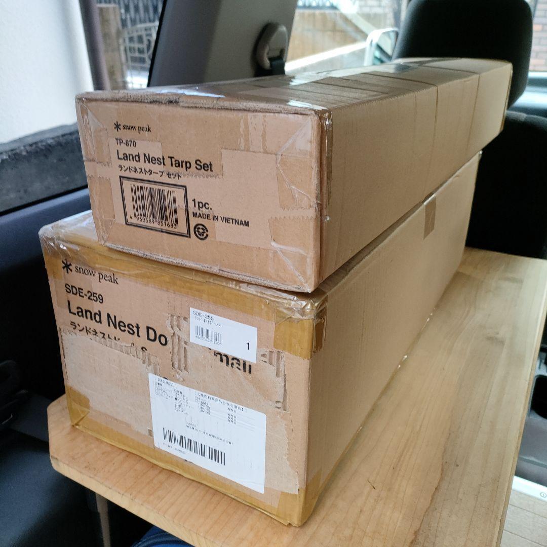 新品・未使用 ランドネストドームS テント/タープ/マット/シートのフルセット！