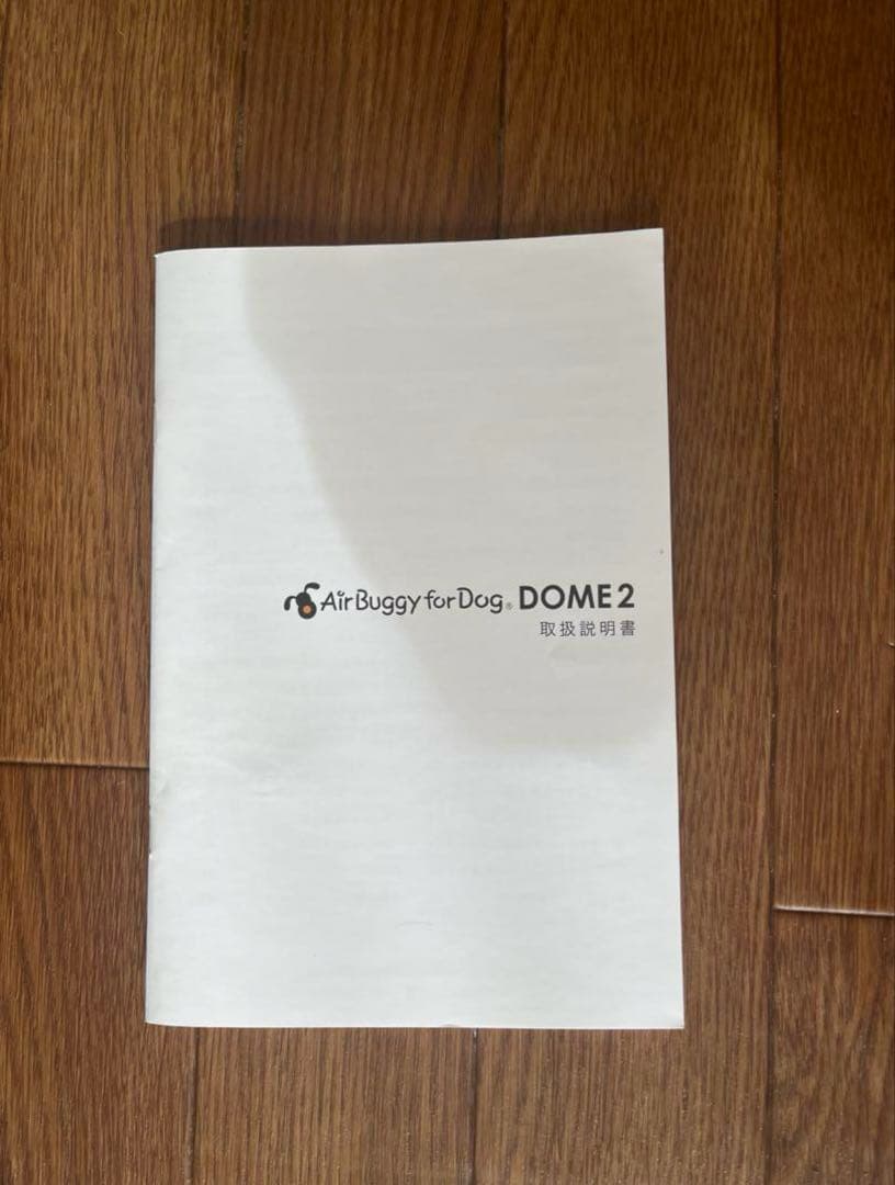 【直営店購入品】AirBuggy エアバギーDOME2 SMサイズ　オプション付