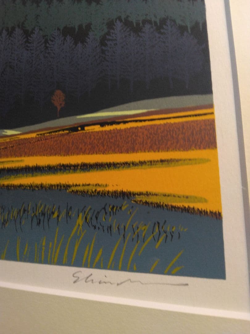 シルクスクリーン　版画　小暮真望「錦織の調べ」　限定500部 直筆サイン　裏書