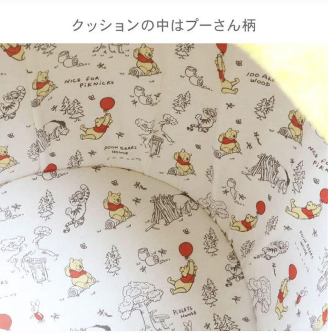 ディズニーくまのプーさん ハニーポット ハウス ¥13,200 税込