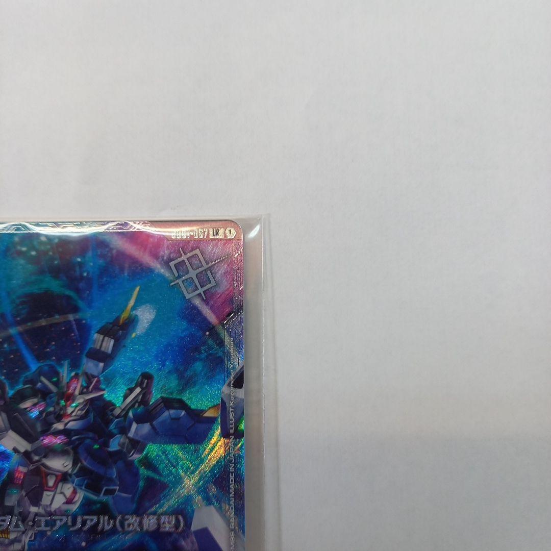 ガンダムカードゲーム ガンダム・エアリアル(改修型) 優勝プロモ