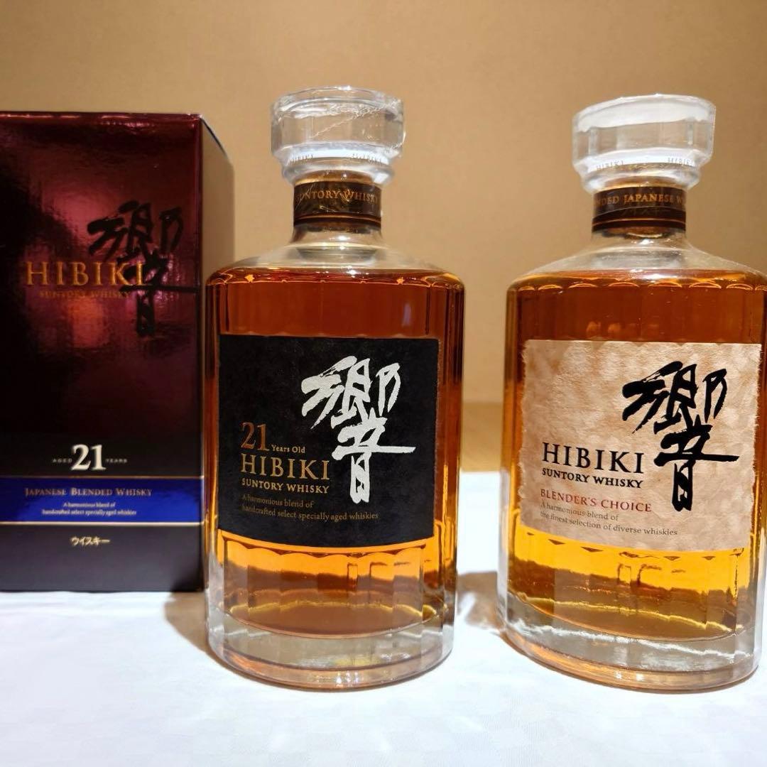 響 ２１年【新品（箱付）】／響 ブレンダーズチョイス【新品（箱なし）】 セット