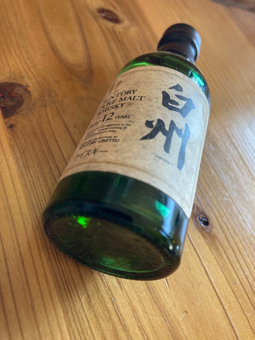 サントリーウイスキー 白州12年 響17年　ミニボトル50ml