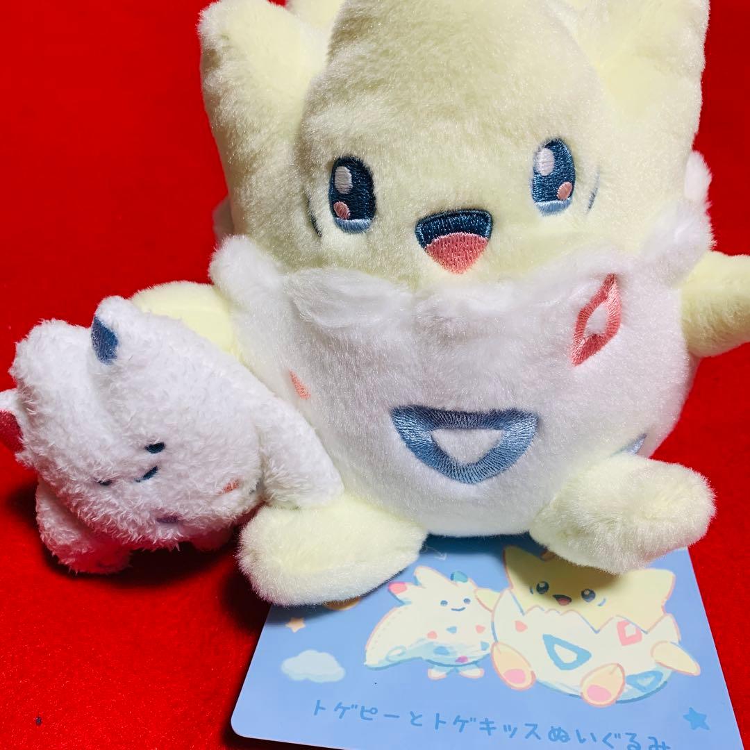 【新品】ポケモンLittle Daydream トゲピーとトゲキッス ぬいぐるみ