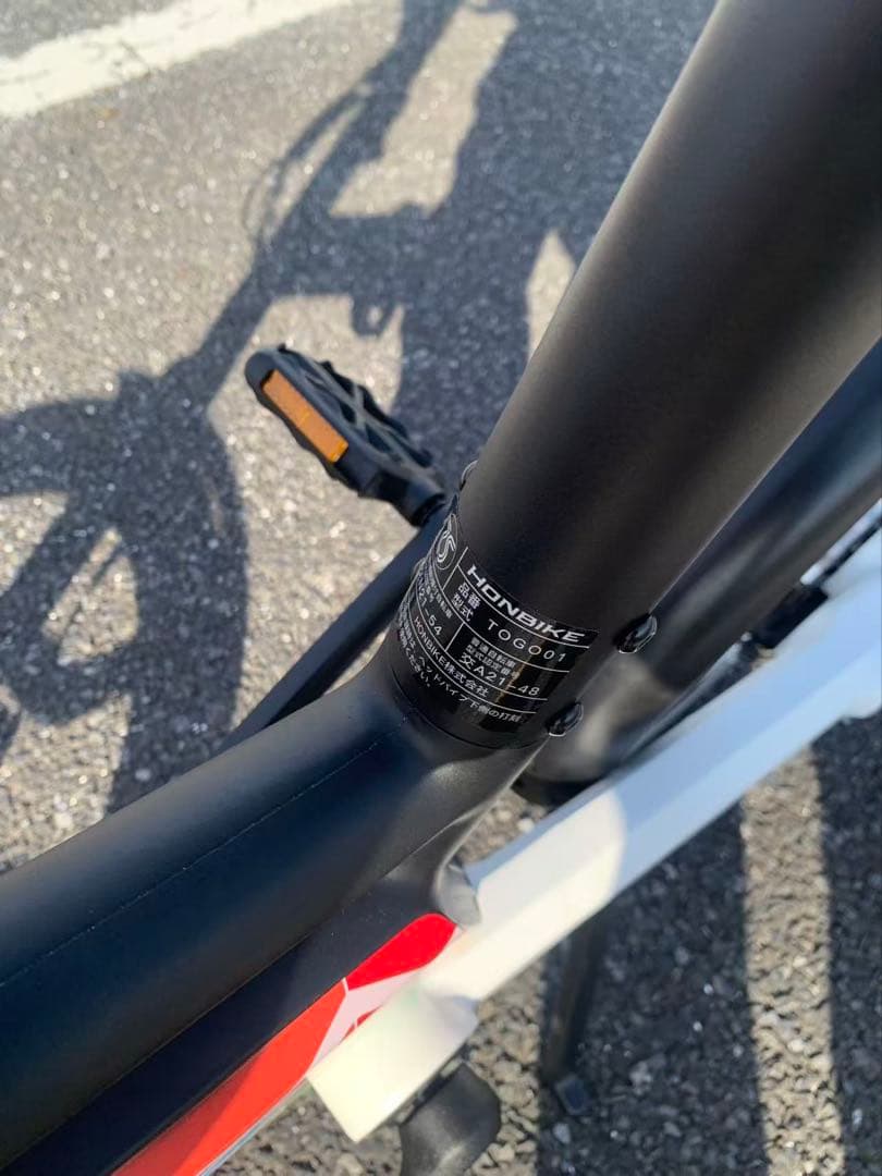 HONBIKE 電動アシスト自転車　折畳み式 黒白(オリジナル) 新品