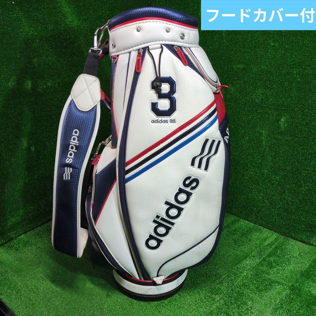 adidas ゴルフキャディバッグ オシャレなトリコロールカラー　フードカバー付