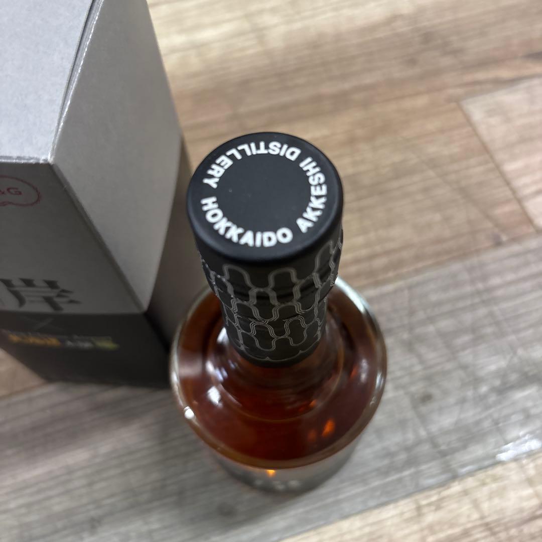 厚岸×北海道本舗 ブレンデッド2021 ウイスキー 200ml 48%