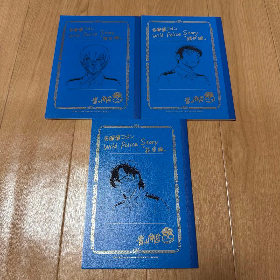名探偵コナン　警察学校編　ネームノート