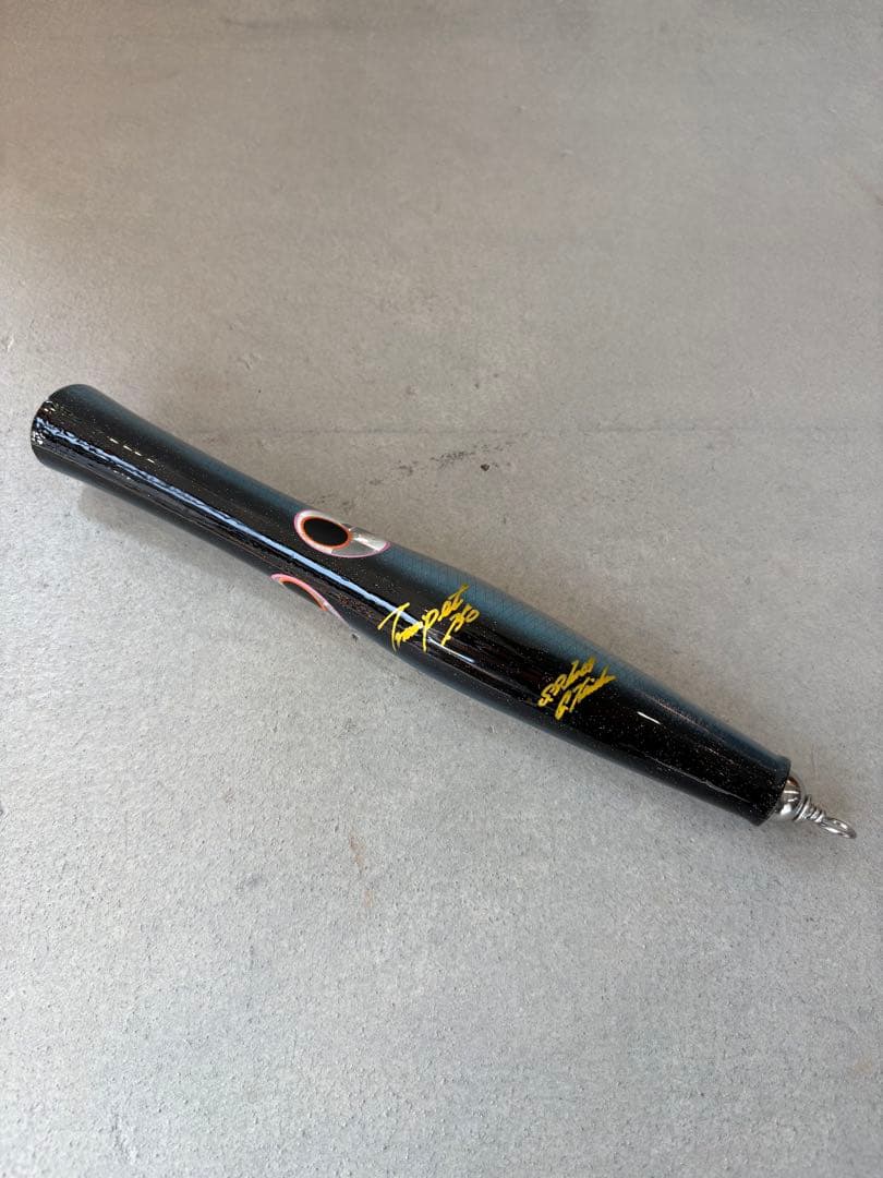 貝田ルアー トランペット250 shell shaping AG 新品未使用