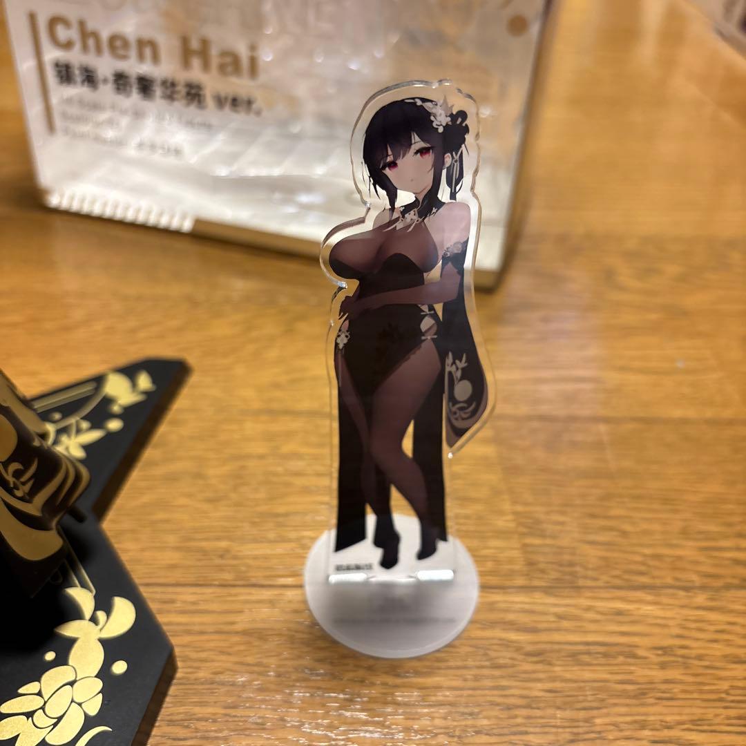 アズールレーン　鎮海 奇響華殿　ver. 1/6