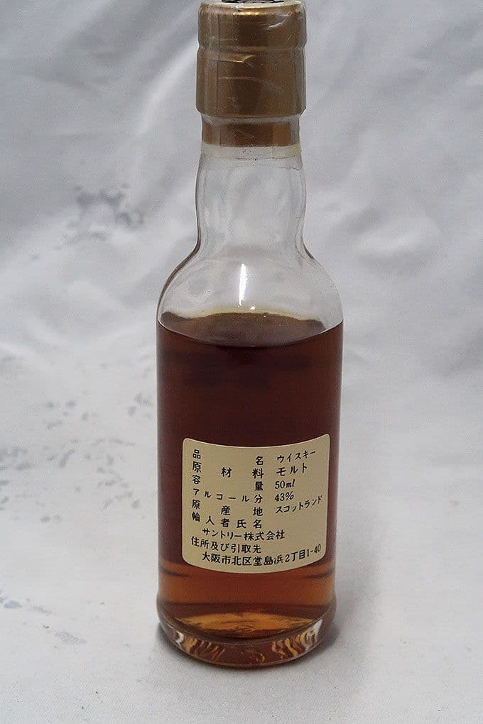 マッカラン(MACALLAN)１２年 シングルモルトウィスキー ミニチュアボトル