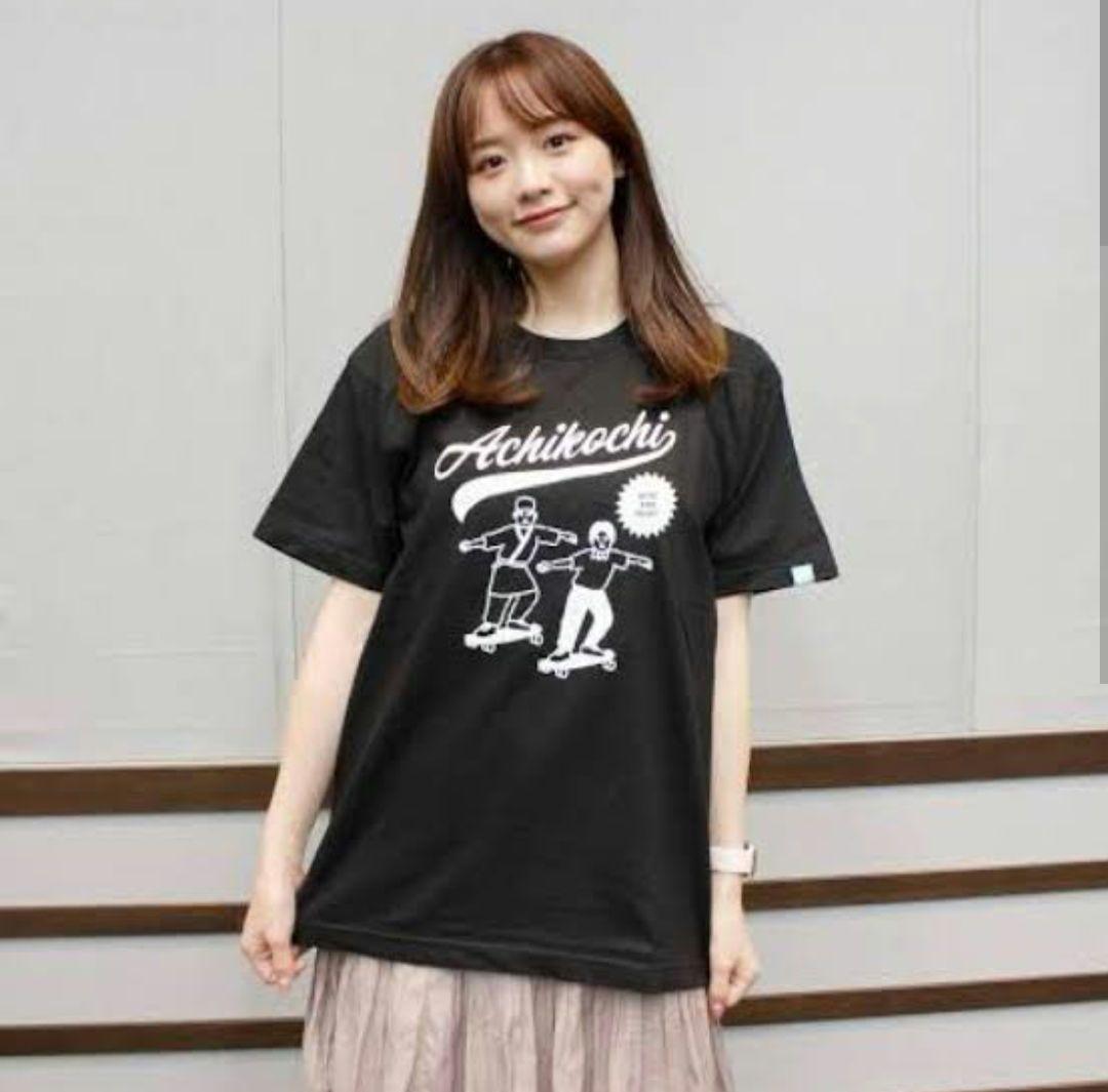 Achikochi Tシャツ Lサイズ 黒 未使用