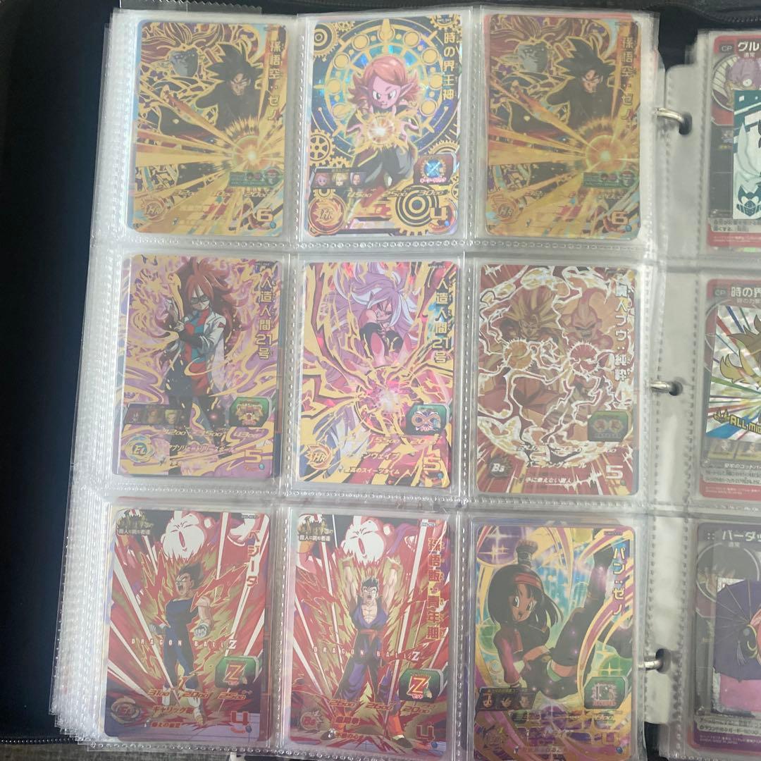 ドラゴンボールカードセット （1〜4をまとめ）（1）