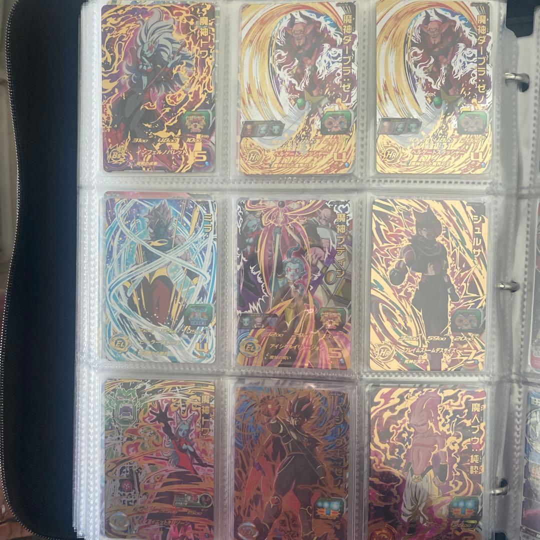 ドラゴンボールカードセット （1〜4をまとめ）（1）