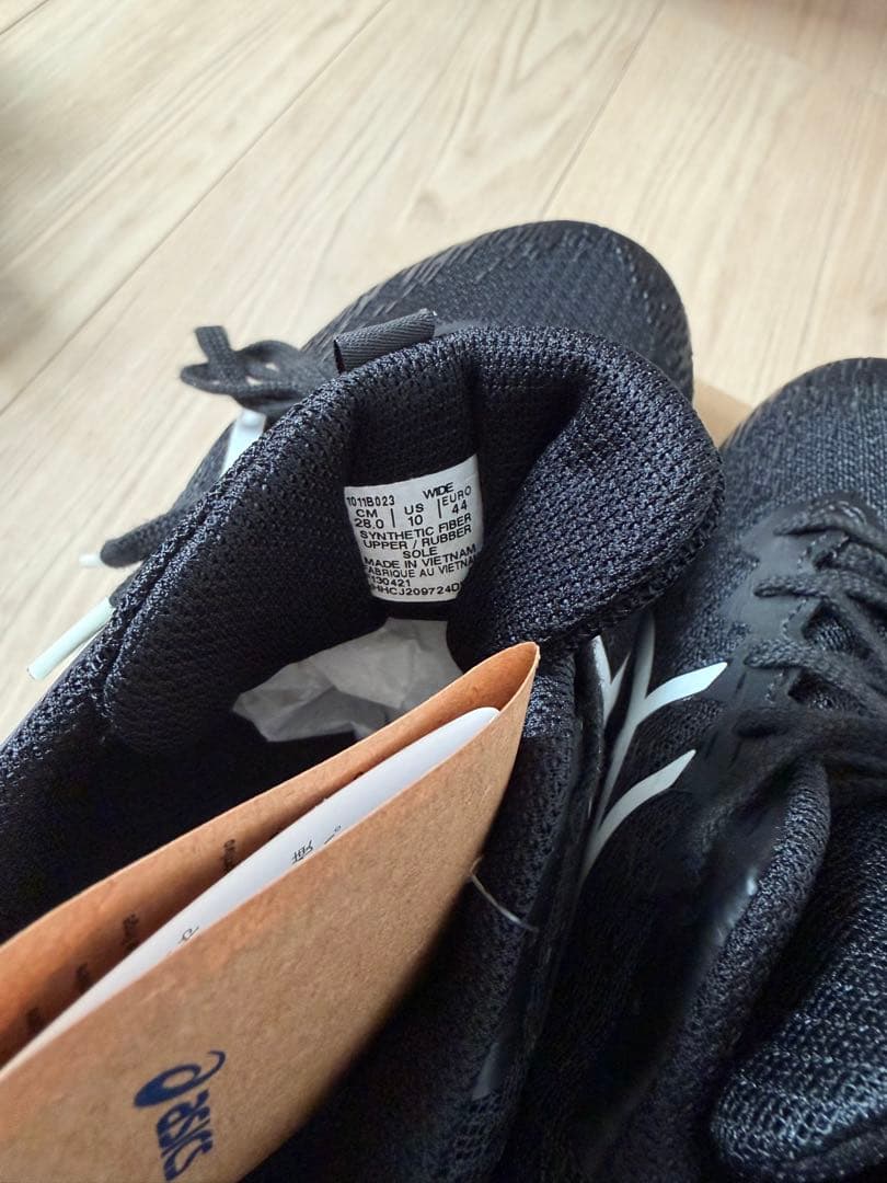 ASICS ライトレーサー3 28.0cm wide 新品未使用