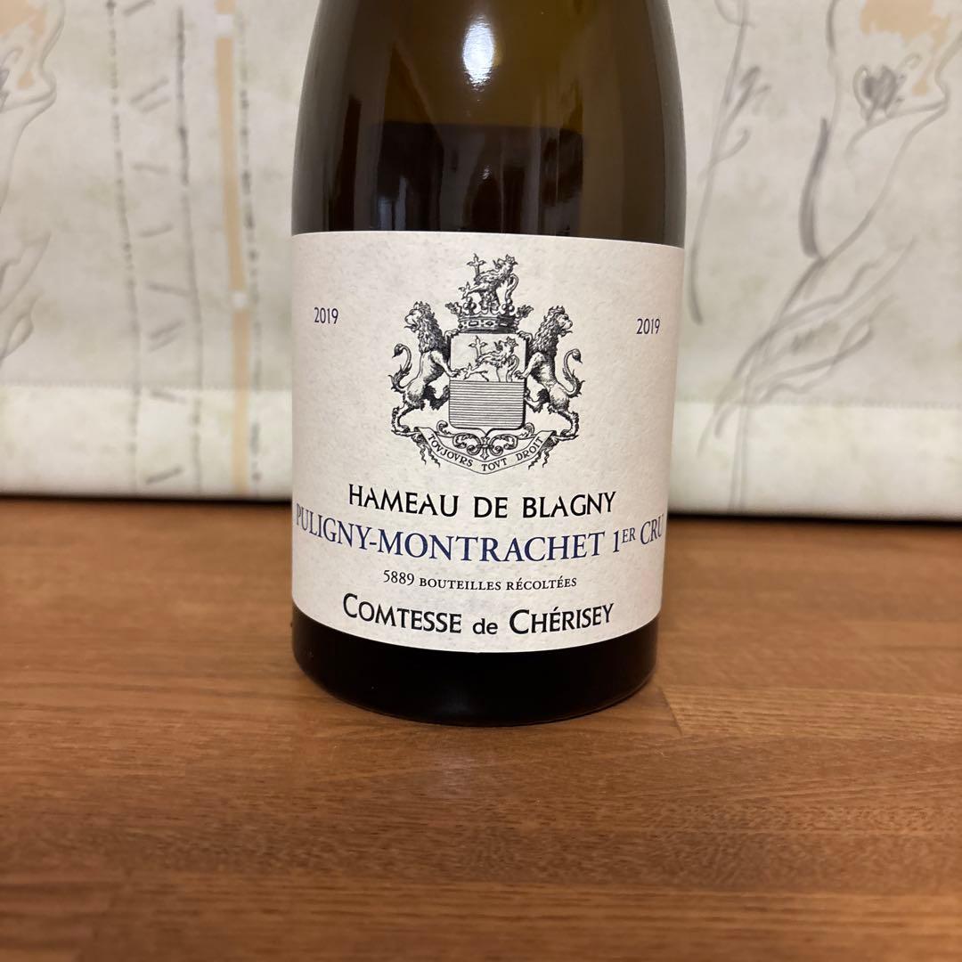 Comtess de Cherisey ブルゴーニュ白ワイン