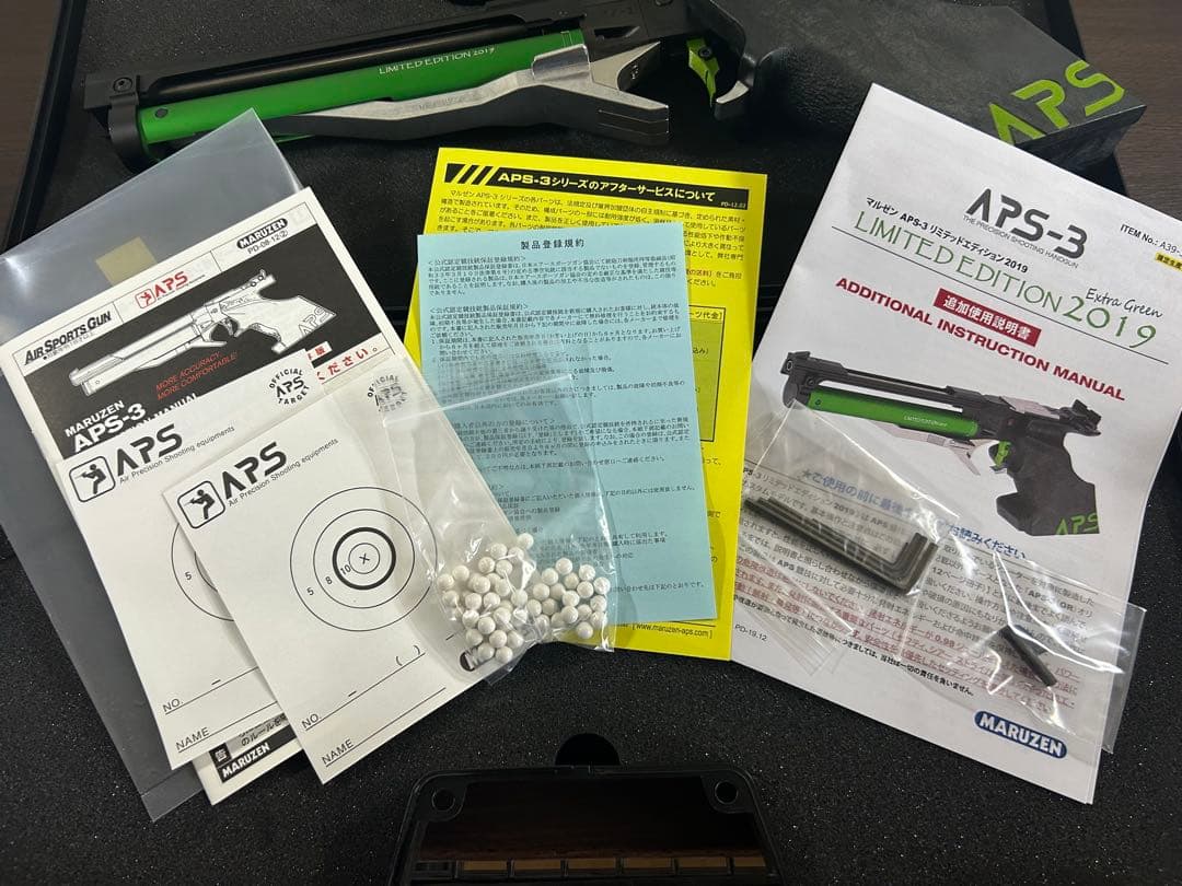マルゼン APS-3 LIMITED EDITION 2019
