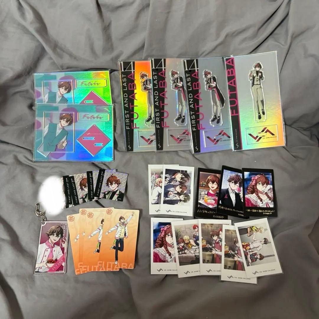 1/21までお取り置き中