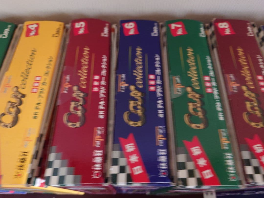 週刊デル・プラド カーコレクション 1-11号 未開封品 美品