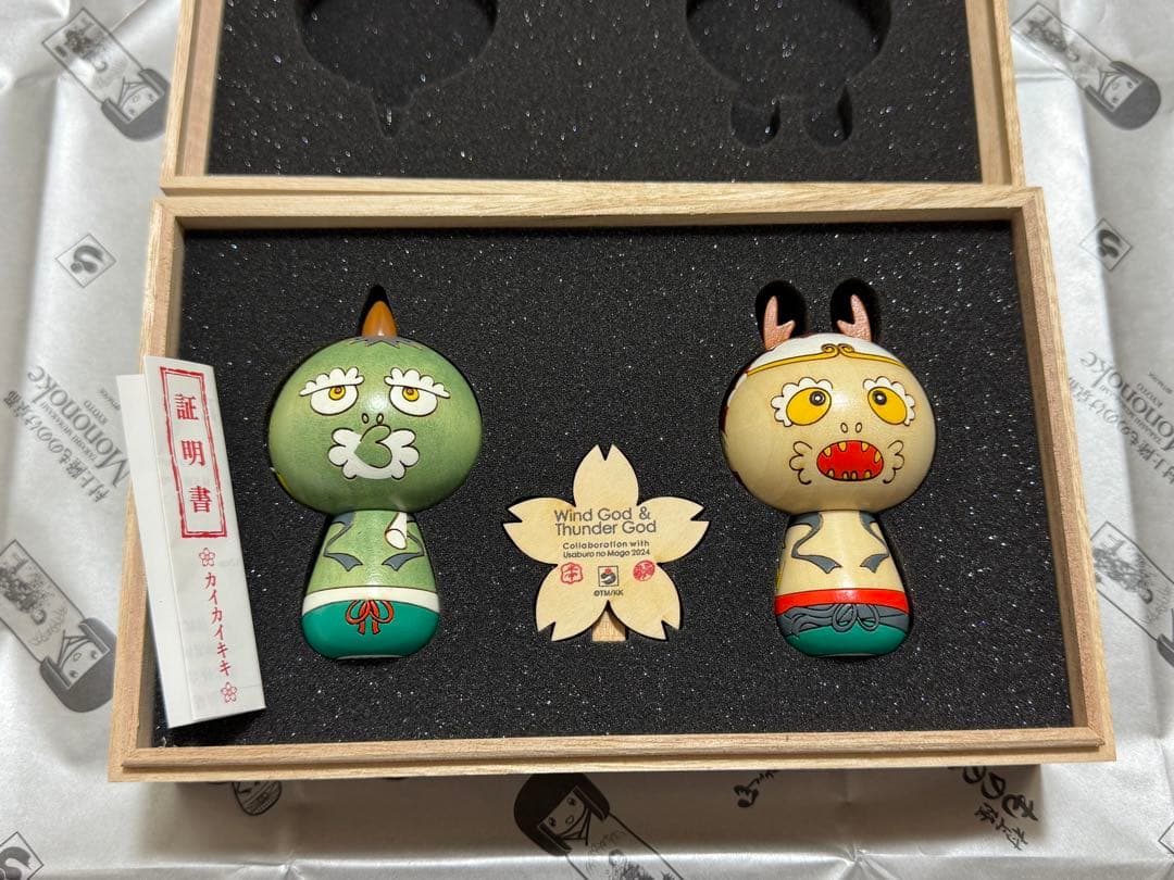 カイカイキキ 村上隆 もののけ京都 卯三郎の孫コラボ 風神雷神 こけし 小