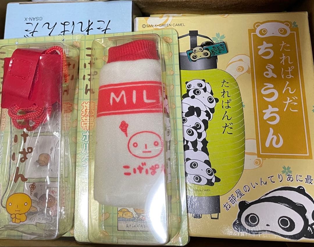 サンエックス/キャラクターグッズまとめ売り10点/たれぱんだ/こげぱん他
