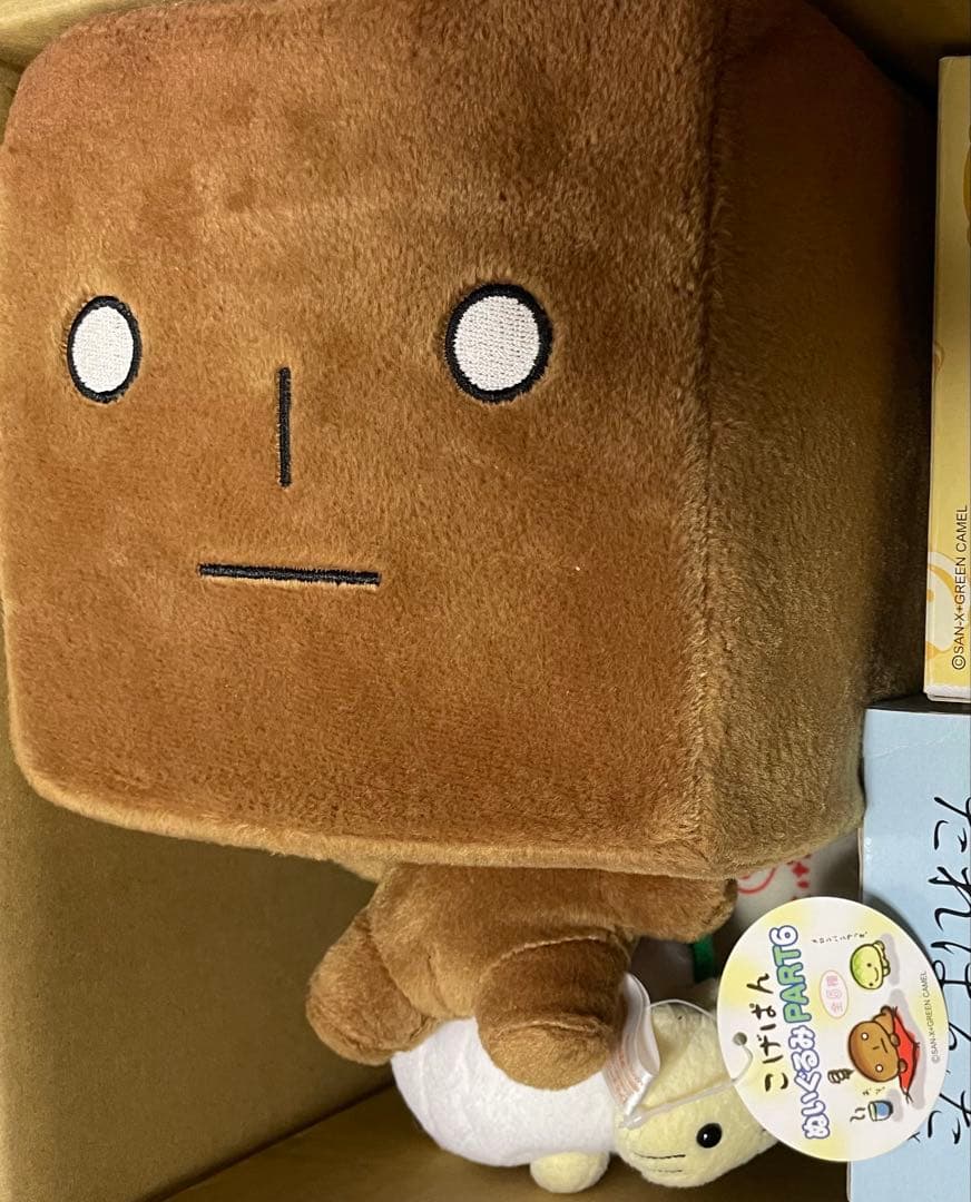 サンエックス/キャラクターグッズまとめ売り10点/たれぱんだ/こげぱん他