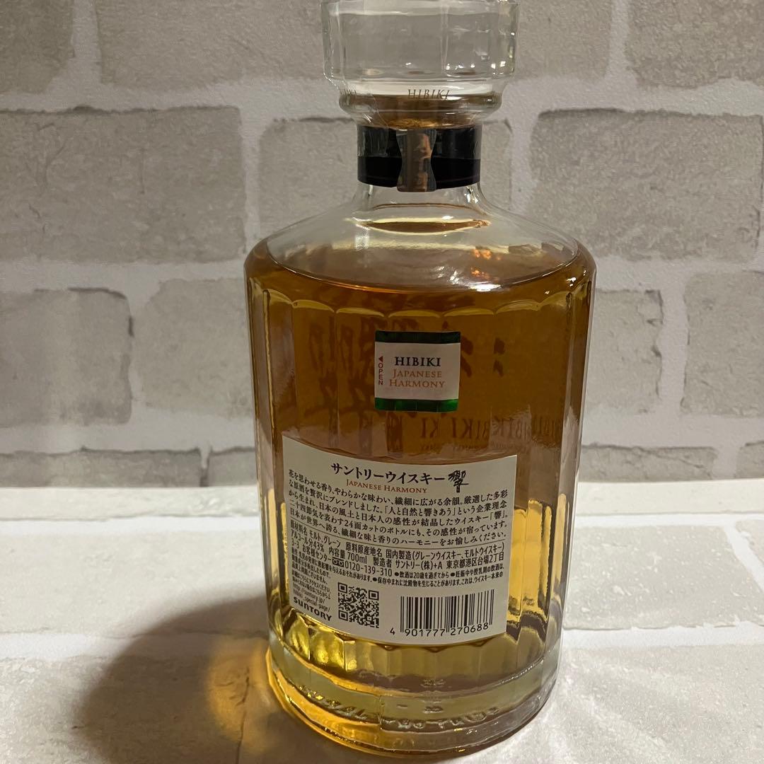 【新品未開封】正規品 サントリー響 ジャパニーズハーモニー ウイスキー700ml