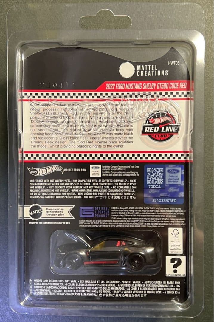 ホットウィール　フォード　マスタング　シェルビー　GT500 コードレッド