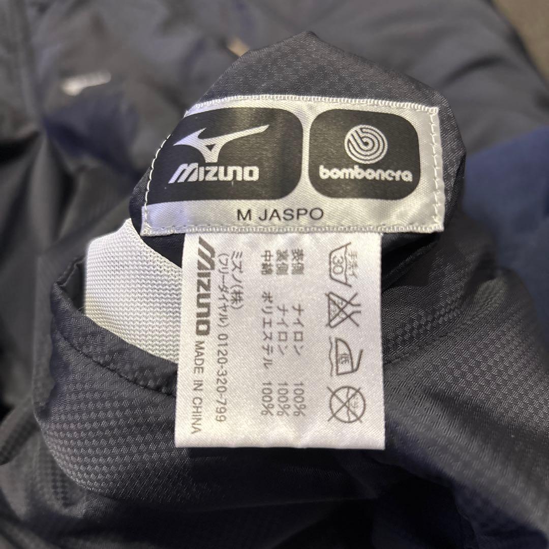レア！mizuno✖️bombonera リバーシブル中綿ハーフジップ