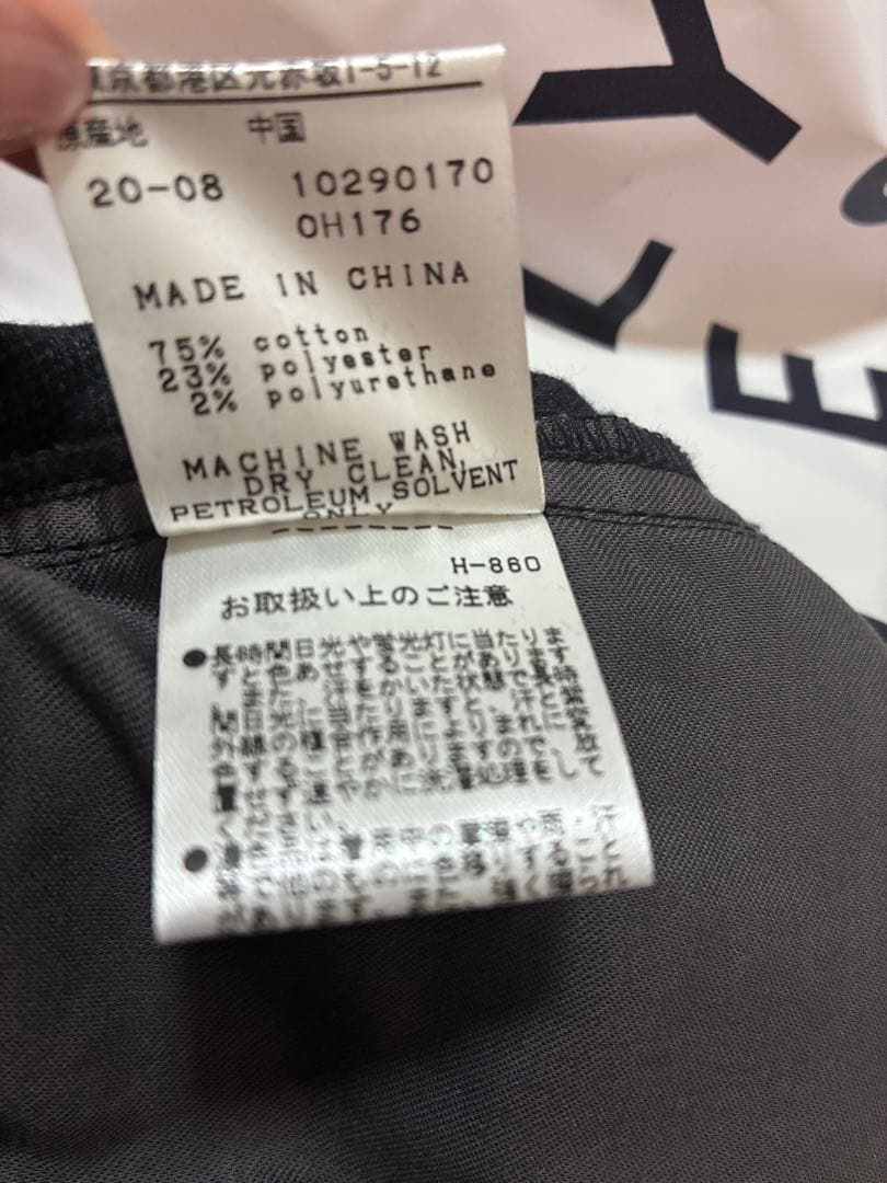 マスターバニーエディション　ロングパンツ　ストレッチ　MBE　黒色　1