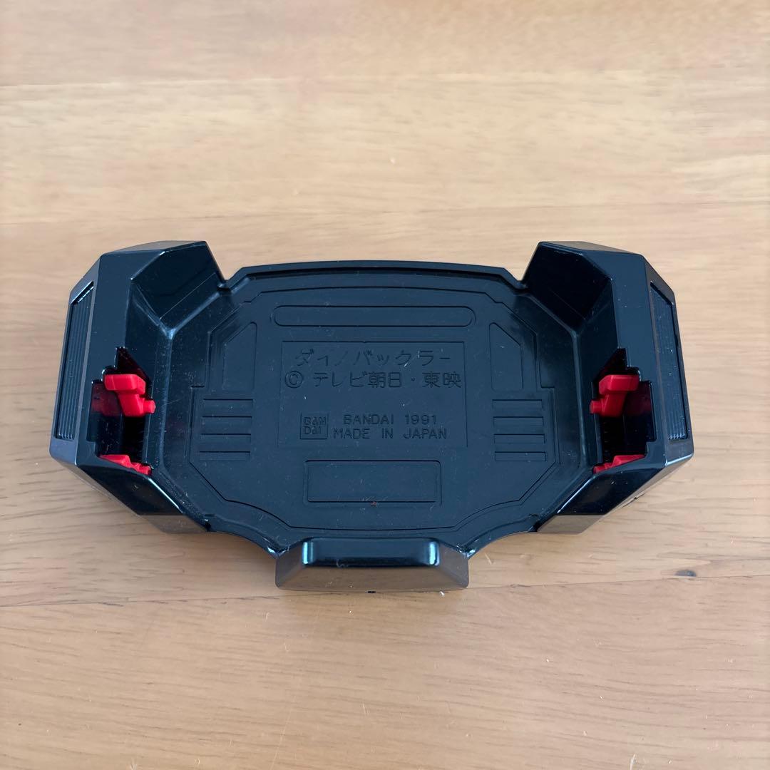 ジュウレンジャー ダイバックラー