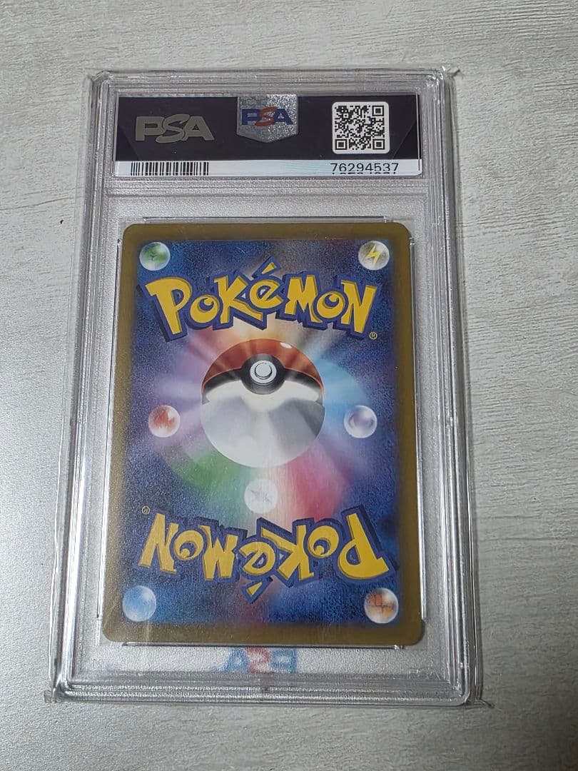 【PSA10】カイ sr スペースジャグラー