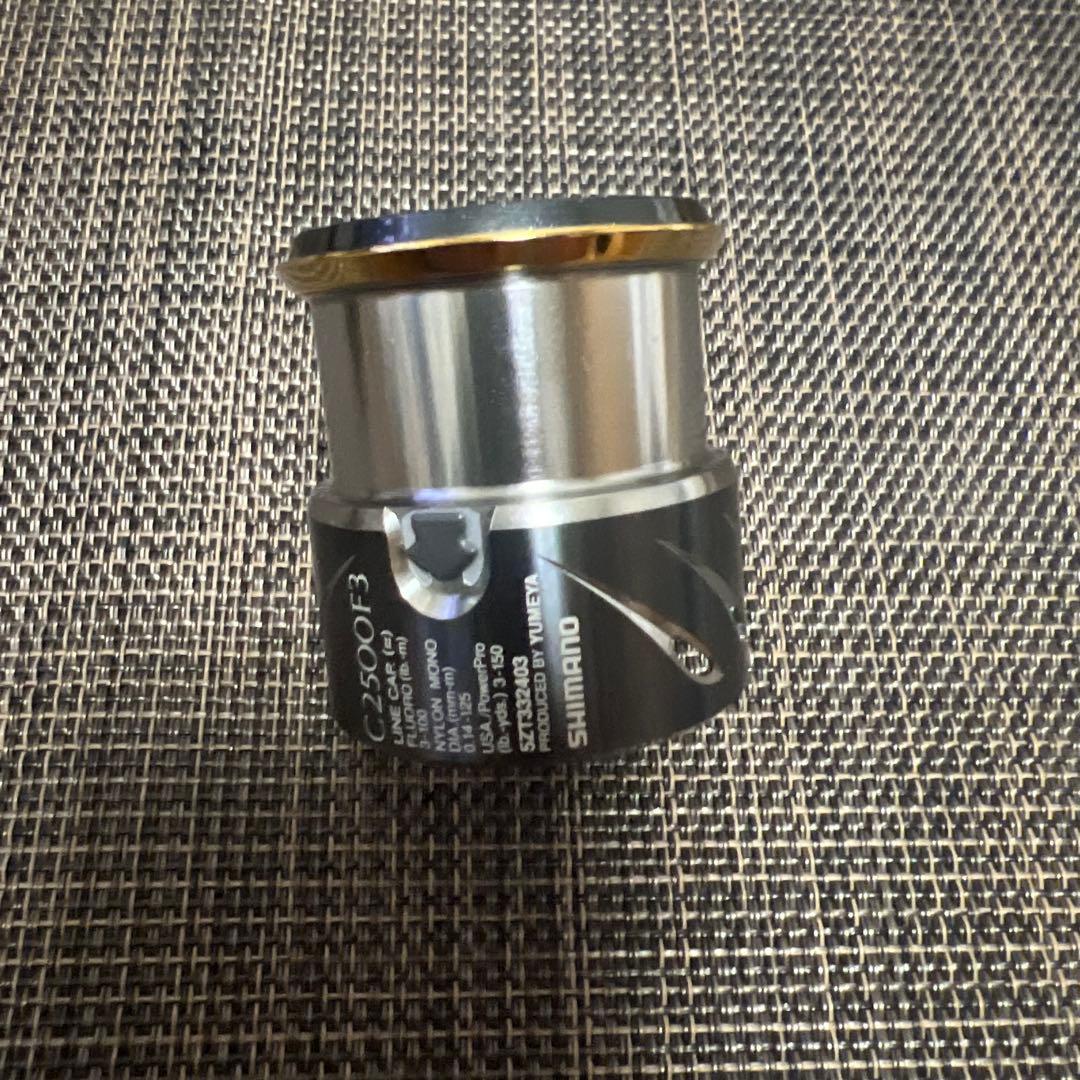 SHIMANO YUMEYA 14STELLA C2500 F3スプール