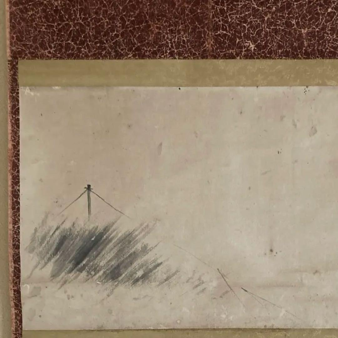 掛軸　大徳寺４３５世　大綱禅師筆　前大徳光佑箱書　大綱宗彦　／ 茶道　利休