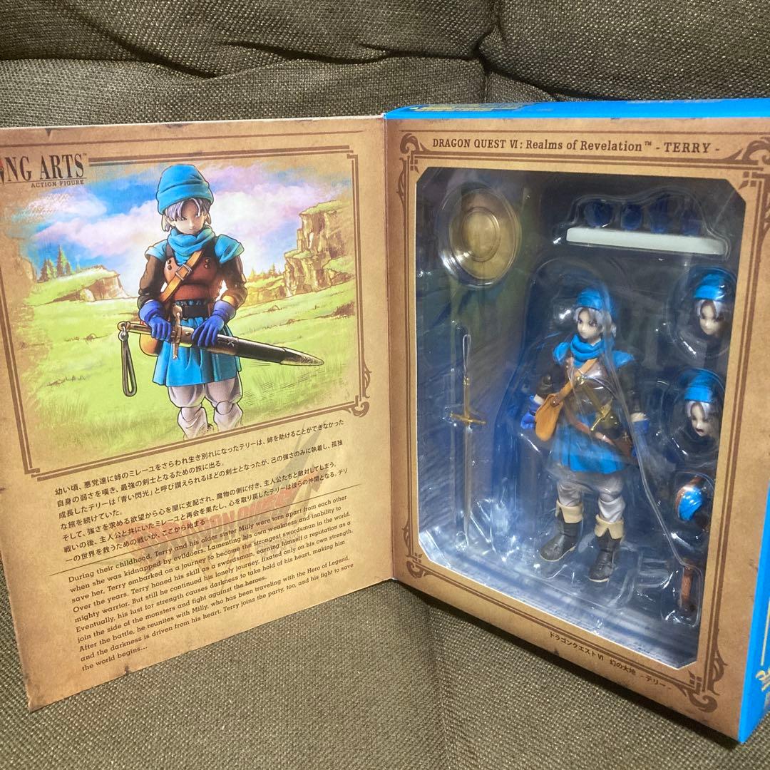 ドラゴンクエストVI 幻の大地 ブリングアーツ テリー アクションフィギュア
